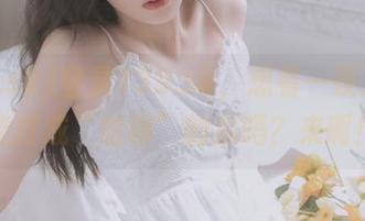 登录139.sk，想看一夜之间都能打成“尬聊”的瓜吗？来啊！