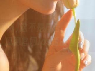 这不是广告,而是我爱15吃瓜网官网ios版的自白...