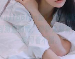 166fun新上线的线路，从绝赞吃瓜到狗血剧情，换轨太频繁，搞得我一时间看不懂。