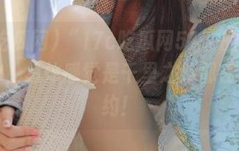 “17c吃瓜网51”的八卦线路追踪，总体感觉是千里之外都在隐隐约约！