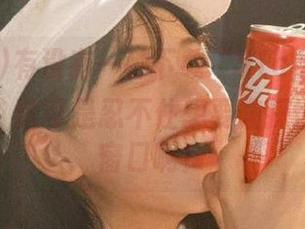有没有一种下载“51cg.win”的冲动？这可是忍不住想要窥探世界的小窗口啊！