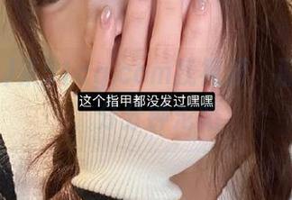 来51cg.com找视频,那画面感,分分钟沦陷
