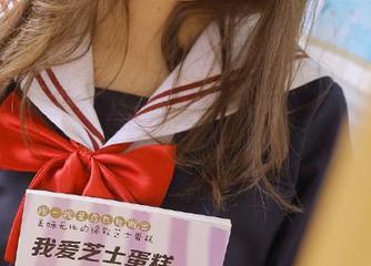 导航向前探索，51今日吃瓜热议话题层层递进！