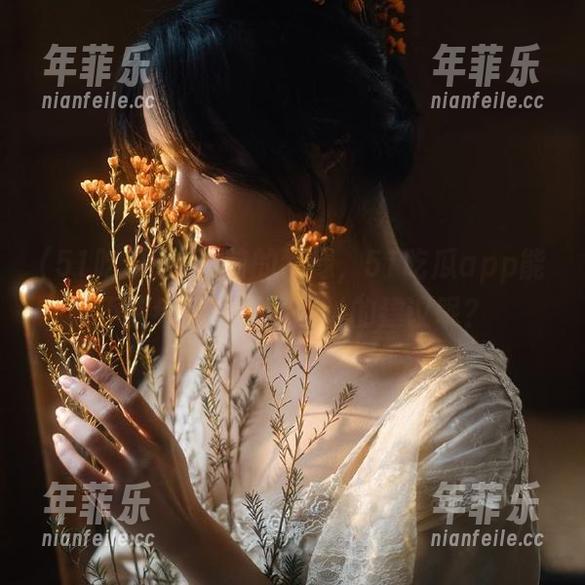 51吃瓜 点击前的犹豫,51吃瓜app能不能给我个更多网址的建议呢?