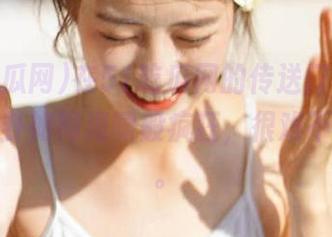 在51吃瓜网的传送门里,今天的八卦如同海啸般疯狂,很难不被淹没。