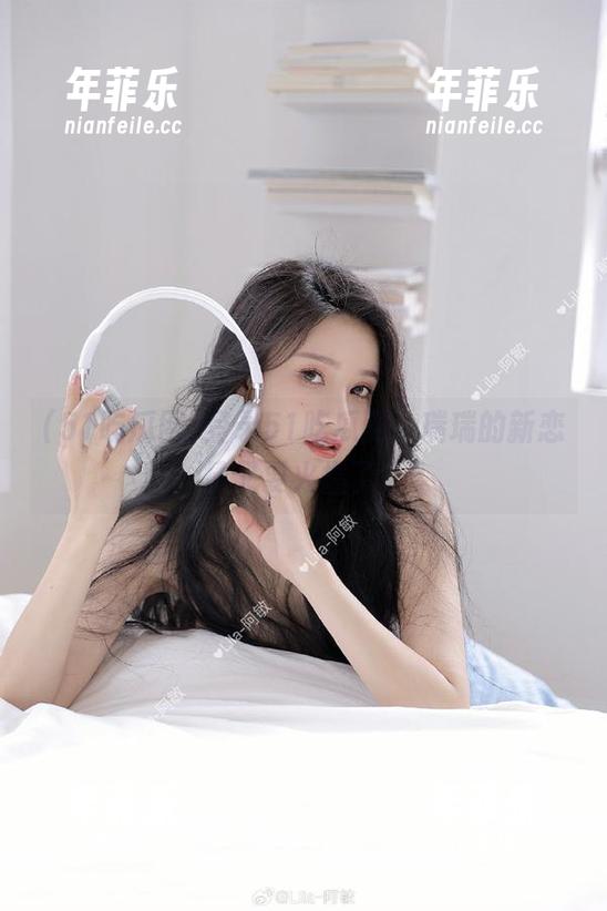 51吃瓜网 登录51吃瓜网,瑞瑞的新恋情又要火爆了!