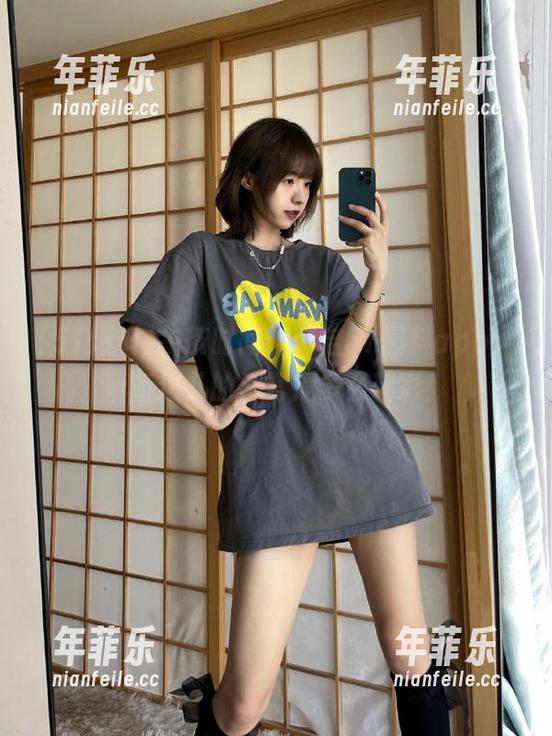 51爆料 午茶时间,开启51爆料app,听听这儿的日常是多么精彩!