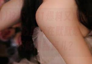 这不，51爆料又放出一个视频，吃在嘴里，心里却在默默想：这个瓜能不能再甜点儿？