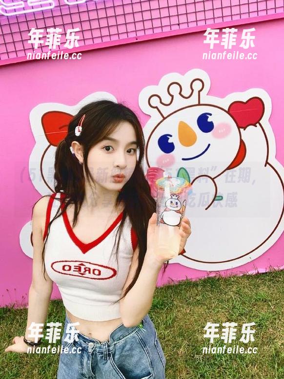 51黑料 最新解锁的“51黑料”往期,让你充分享受舌尖上的吃瓜快感
