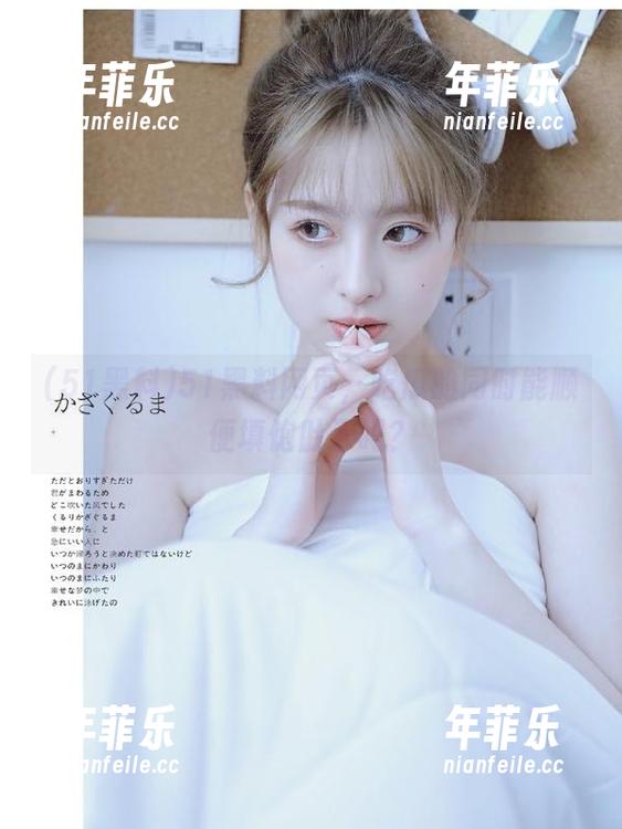51黑料 51黑料网页,吃瓜的同时能顺便填饱肚子吗?