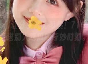 让分享成为习惯!718.sx带你走进别人吃瓜的奇妙时刻。