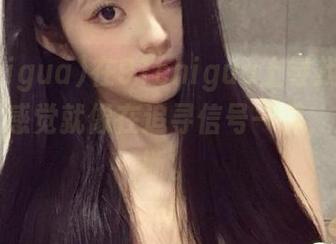 在91chigua上寻找爆料的线路，感觉就像在追寻信号一样，波动不断。