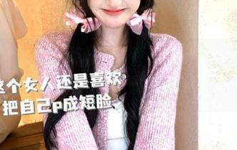 认真查查soootv黑料地址,万一有啥不常说的风声呐?