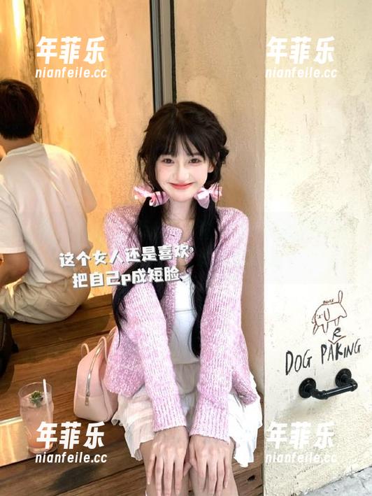 soootv黑料 认真查查soootv黑料地址,万一有啥不常说的风声呐?