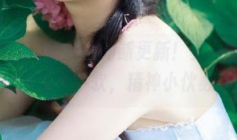 每日不间断更新!五一吃瓜app让你吃到手软,精神小伙必备!
