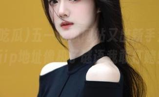 五一吃瓜网站又出新手法,最新ip地址像极了谜语我敢打赌!