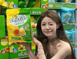 哎呀，五一吃瓜网的网址又更新了，快递都送不到的地址！