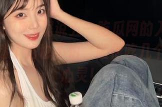 据说五一吃瓜网的入口有点儿迷，迷了路也不怕，随便吃几个瓜补偿心灵！