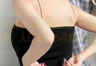 五一吃瓜群众:各种幽默今日视频,入口处小心闪烁的crazy!