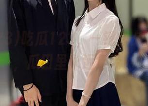 吃瓜123,一键永久订阅超话,瓜田里永远年轻!