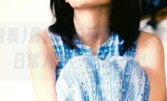 最新吃瓜列表，原来真正的“日常八卦”长这样啊！