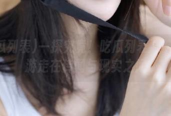 一探究竟！吃瓜列表导航带你游走在传闻与现实之间