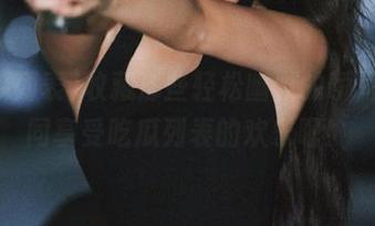 收藏那些轻松幽默的瞬间，共同享受吃瓜列表的欢乐吧！