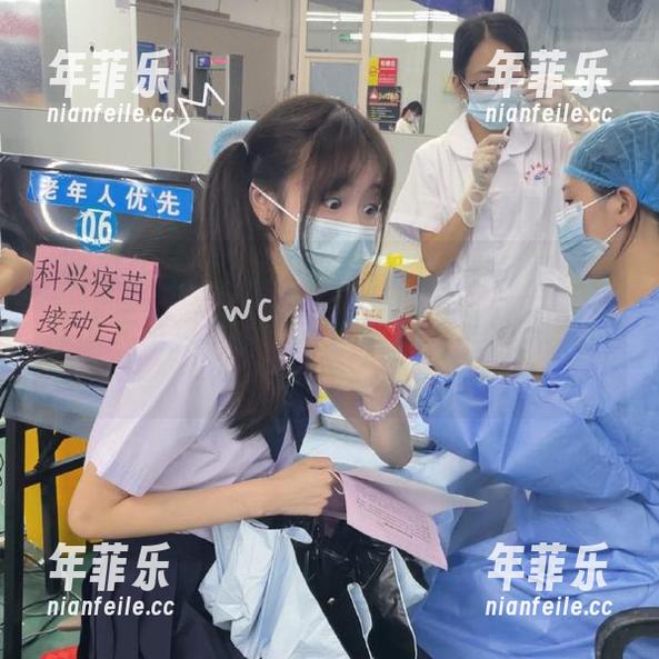 吃瓜头条 吃瓜头条告诉你,如何把闲聊变成无限资源,甚至能让老板尴尬到不行!
