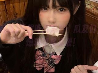 下载吃瓜福利：瓜友们，冲鸭！爆料即将来袭！