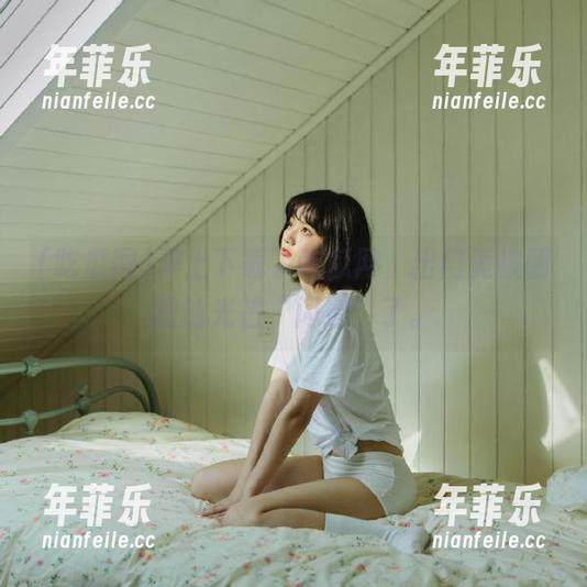 吃瓜网 早上下载了吃瓜网,出门竟被朝阳的光芒“闪晕”了。