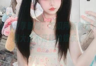 分享时刻:吃瓜网新鲜事件,脑洞大开不花钱的娱乐。
