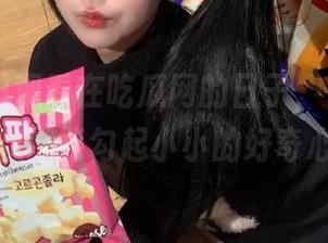 观看在吃瓜网的日子,每一条信息都能勾起小小的好奇心