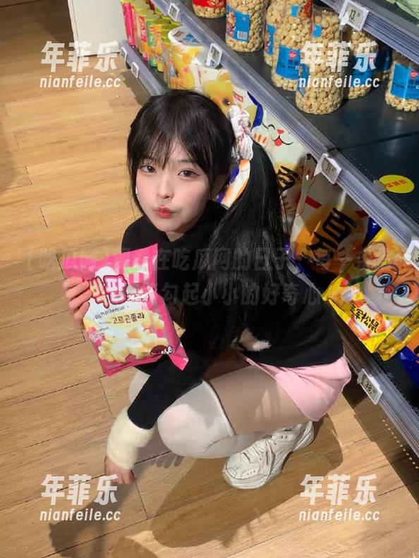 吃瓜网 观看在吃瓜网的日子,每一条信息都能勾起小小的好奇心