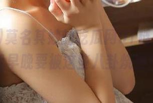 莫名其妙的吃瓜网91链接,感觉我早晚要被这些八卦烧到!