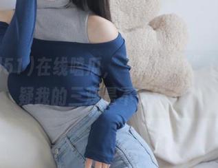在线嗑瓜,“黑料51”让我怀疑我的三观是不是坏了?