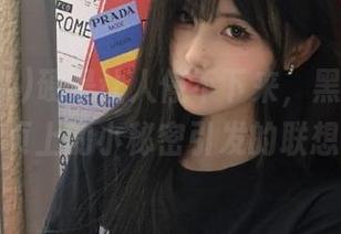 硬是让人停不下来,黑料51网页上的小秘密引发的联想
