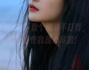 下载个黑料不打烊,直达瓜田,别怪我提心吊胆!