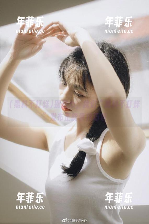 黑料不打烊 别担心,我们“黑料不打烊”发布正能量技巧包