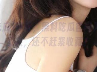 等等，黑料吃瓜官网入口全网最火，还不赶紧收藏？