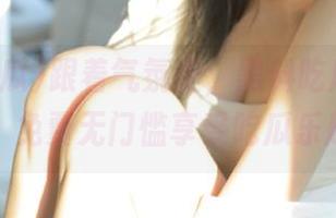 跟着气氛走，黑料吃瓜官网入口，免费无门槛享受吃瓜乐趣！