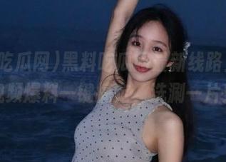 黑料吃瓜网最新线路上线，视频爆料一键搞定，洗涮一片！