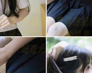 黑料正能量居然把永久回家地址2025藏进iOS版本的功能里,搞得我好奇心满满。