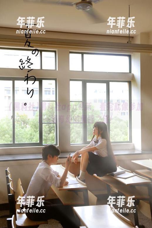 黑料社 黑料社app更新,看完就像参加了一场奇幻的黑暗之旅!