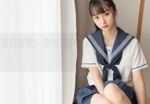 黑料社吧:安卓用户的八卦乐园,戳中你的好奇心吗?