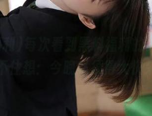 每次看到黑料福利的入口,我都忍不住想:今晚必须得大快朵颐!
