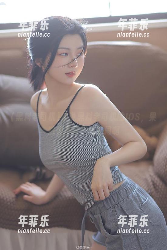 黑料老司机 话说黑料老司机的IOS,果然是不打烊的热闹啊